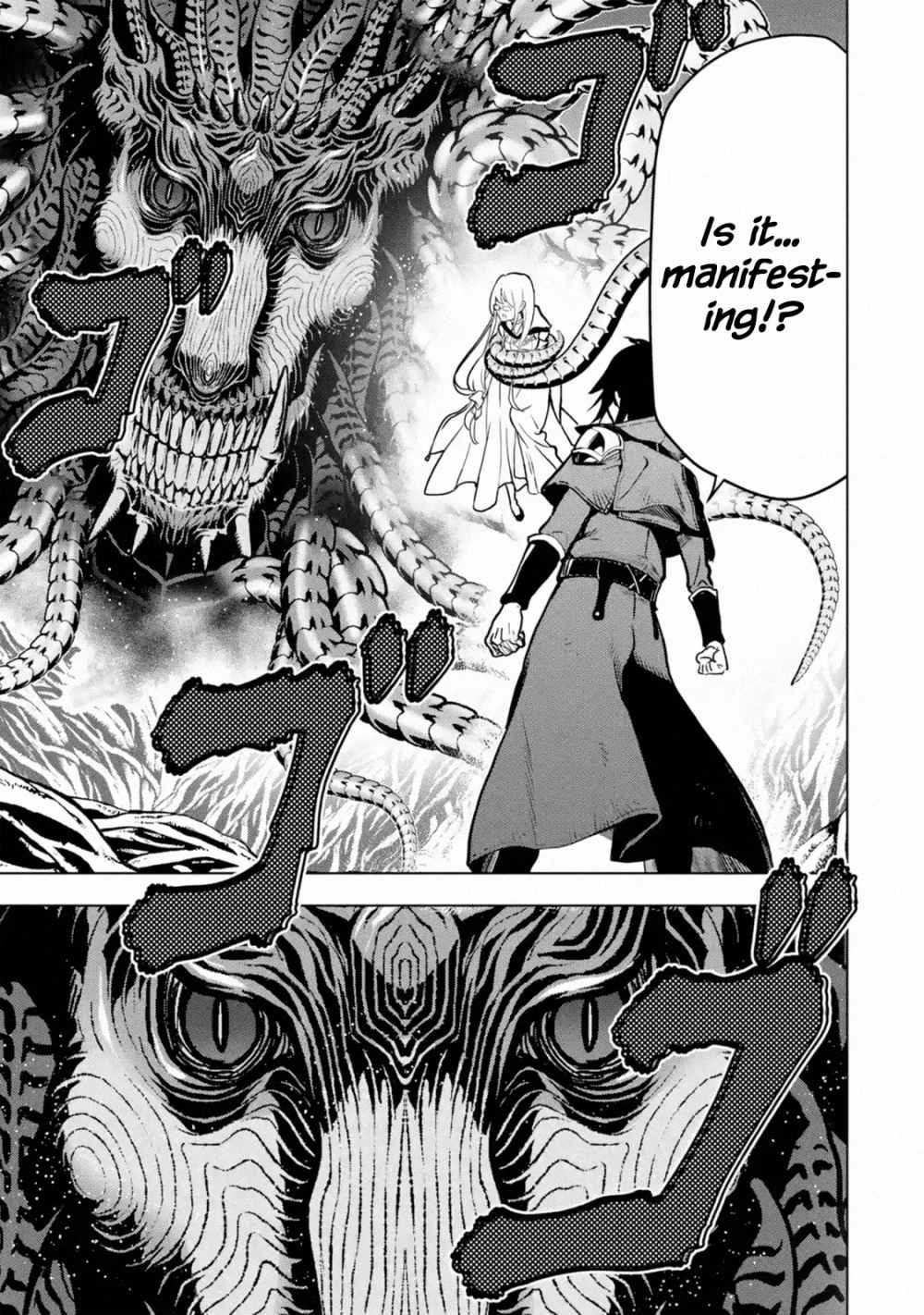 I Became a Legend a Decade Later After Telling My Comrades to Leave Everything to Me and Retreat First Chapter 16 - Page 20