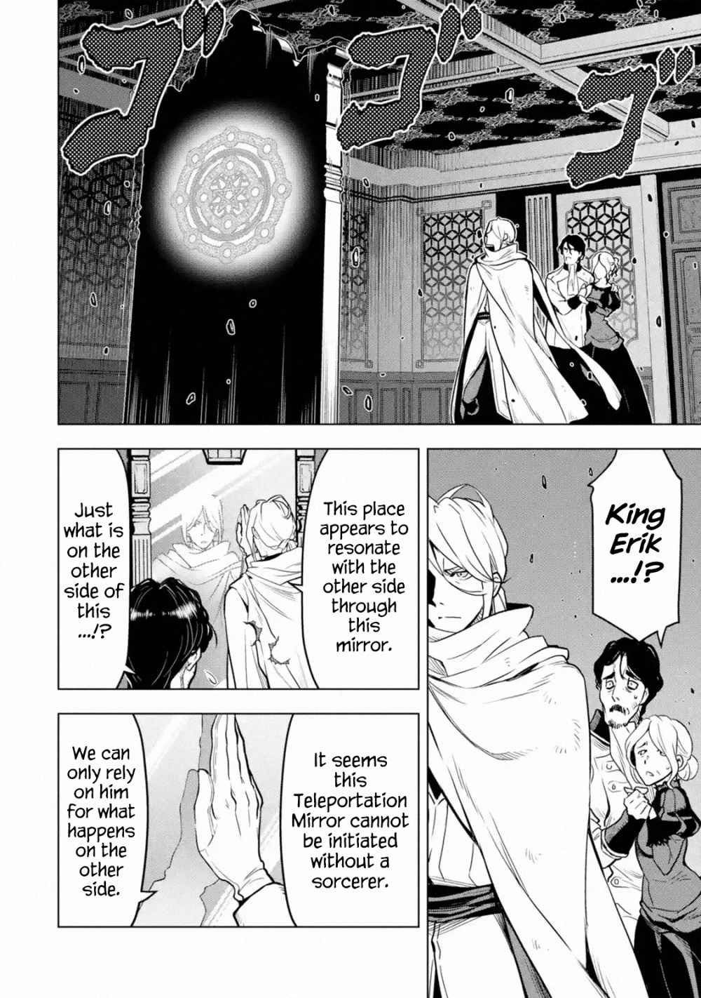 I Became a Legend a Decade Later After Telling My Comrades to Leave Everything to Me and Retreat First Chapter 16 - Page 21