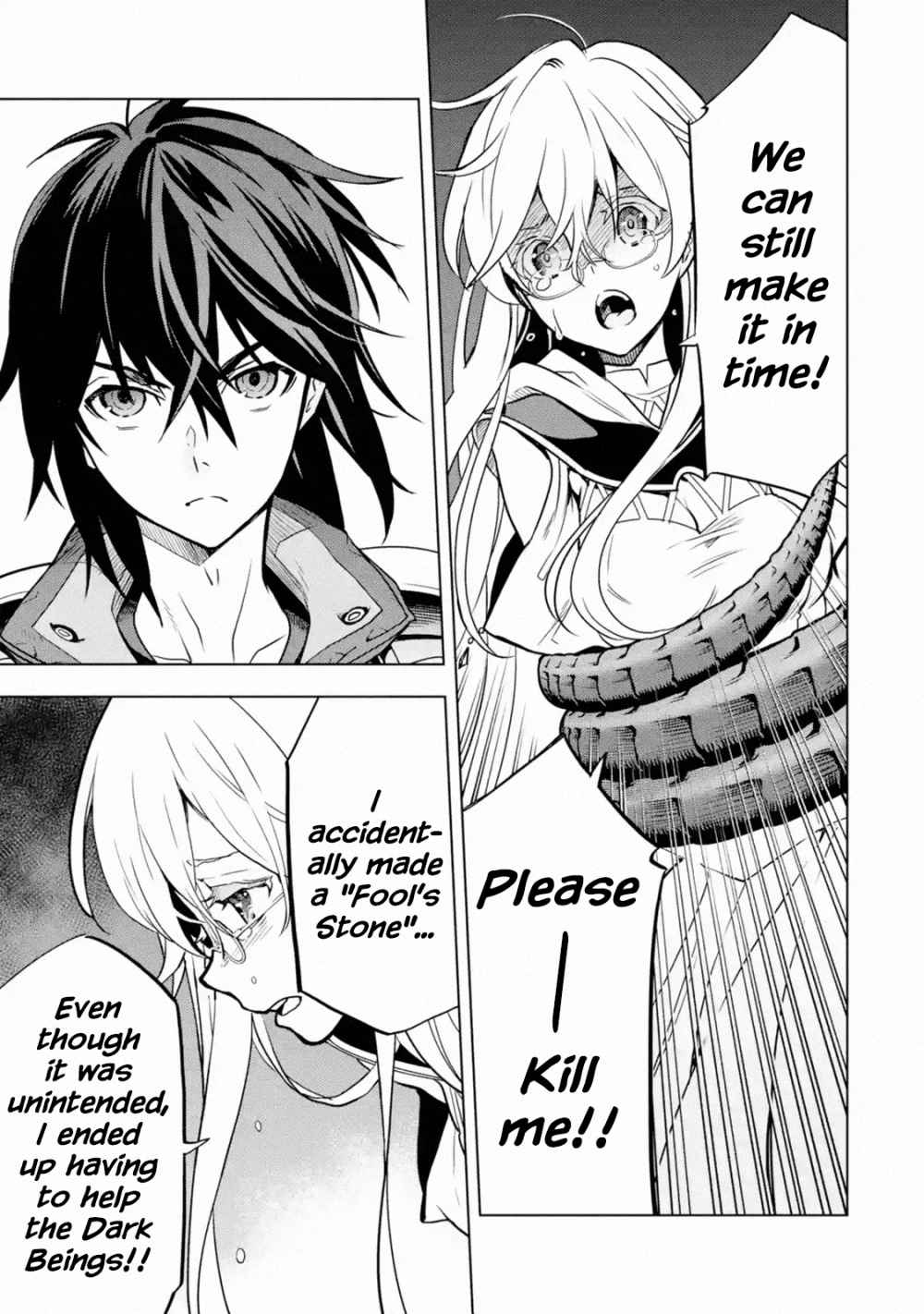 I Became a Legend a Decade Later After Telling My Comrades to Leave Everything to Me and Retreat First Chapter 16 - Page 24