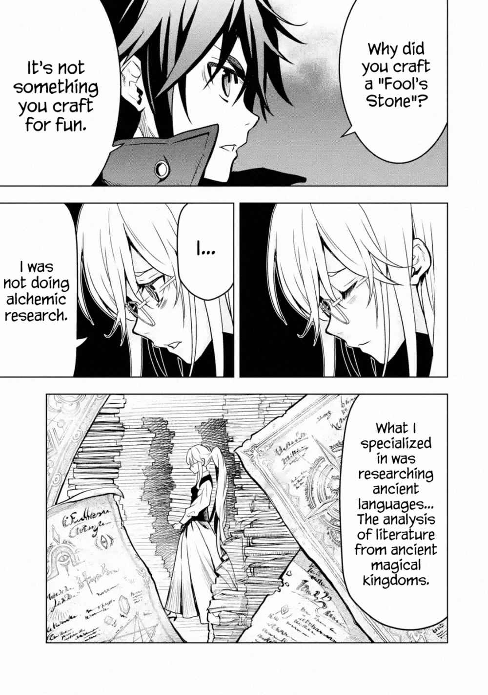 I Became a Legend a Decade Later After Telling My Comrades to Leave Everything to Me and Retreat First Chapter 16 - Page 26