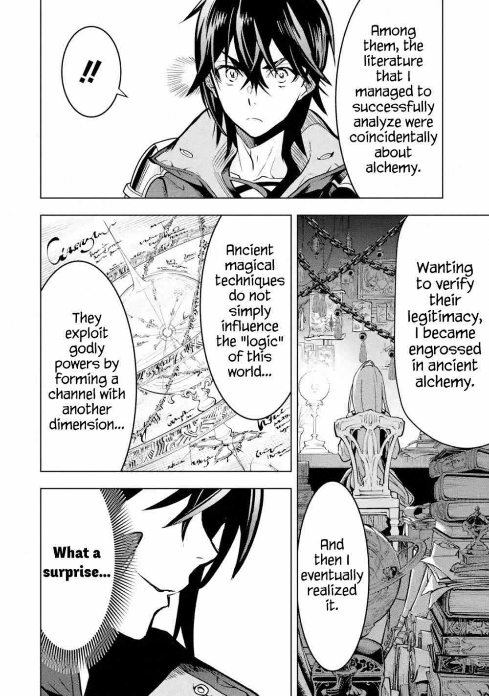 I Became a Legend a Decade Later After Telling My Comrades to Leave Everything to Me and Retreat First Chapter 16 - Page 27