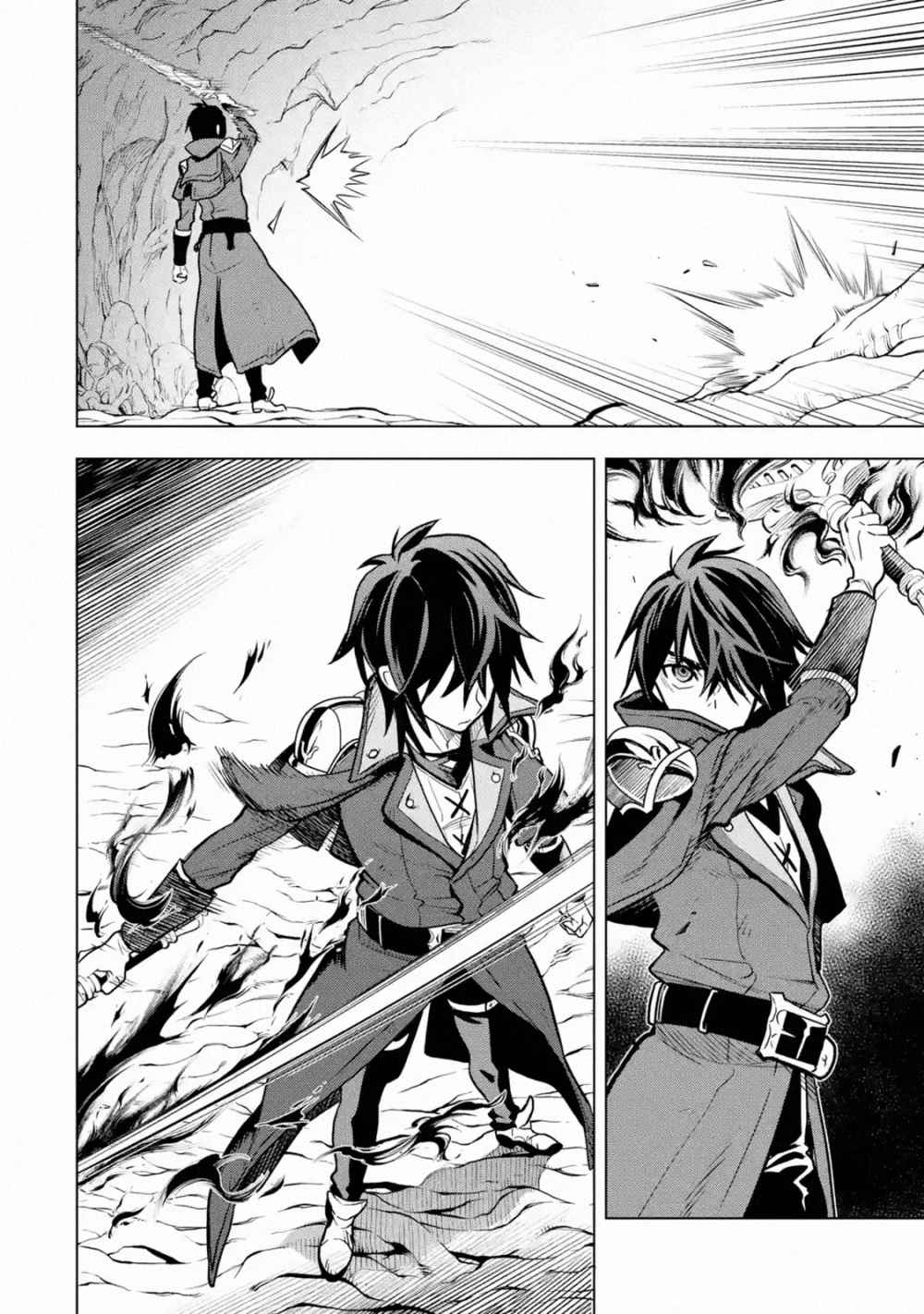 I Became a Legend a Decade Later After Telling My Comrades to Leave Everything to Me and Retreat First Chapter 16 - Page 29