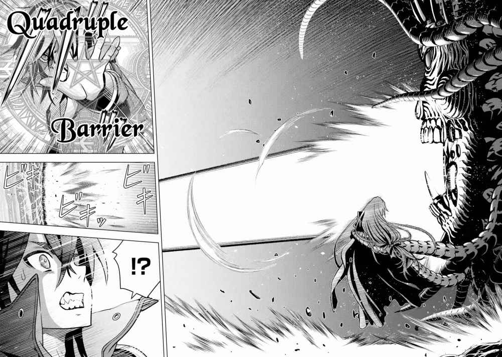 I Became a Legend a Decade Later After Telling My Comrades to Leave Everything to Me and Retreat First Chapter 16 - Page 33