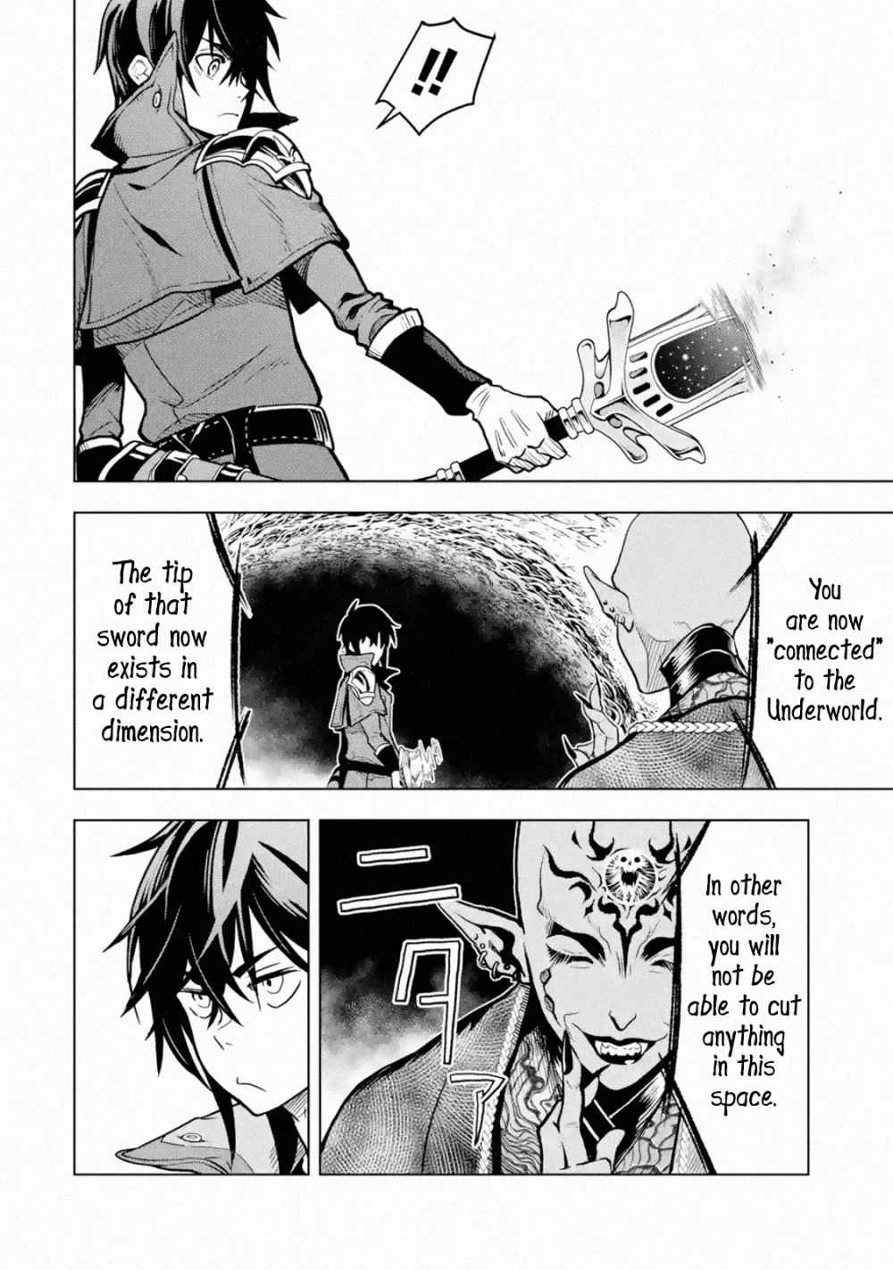 I Became a Legend a Decade Later After Telling My Comrades to Leave Everything to Me and Retreat First Chapter 16 - Page 5