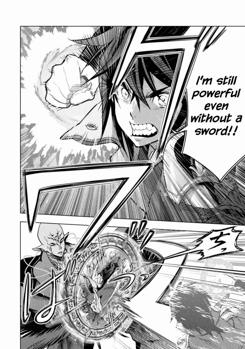 I Became a Legend a Decade Later After Telling My Comrades to Leave Everything to Me and Retreat First Chapter 16 - Page 7