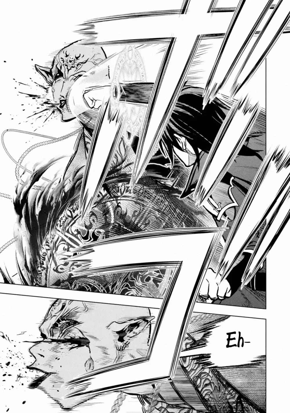 I Became a Legend a Decade Later After Telling My Comrades to Leave Everything to Me and Retreat First Chapter 16 - Page 8