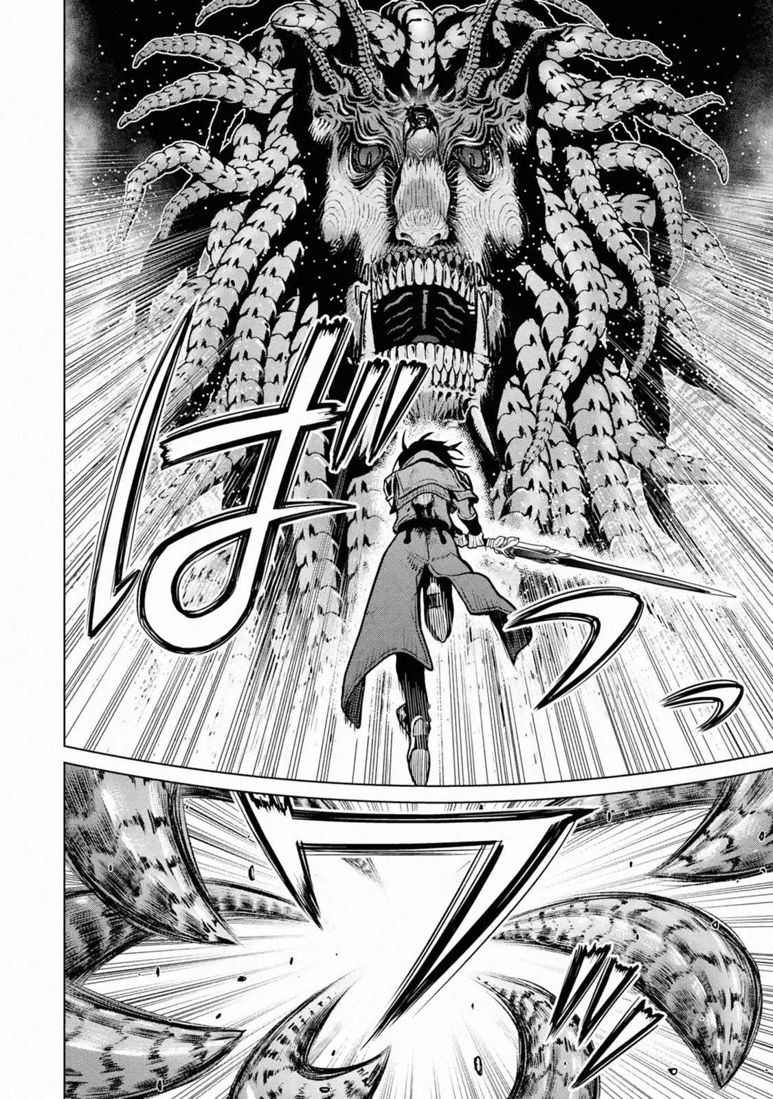 I Became a Legend a Decade Later After Telling My Comrades to Leave Everything to Me and Retreat First Chapter 17 - Page 2