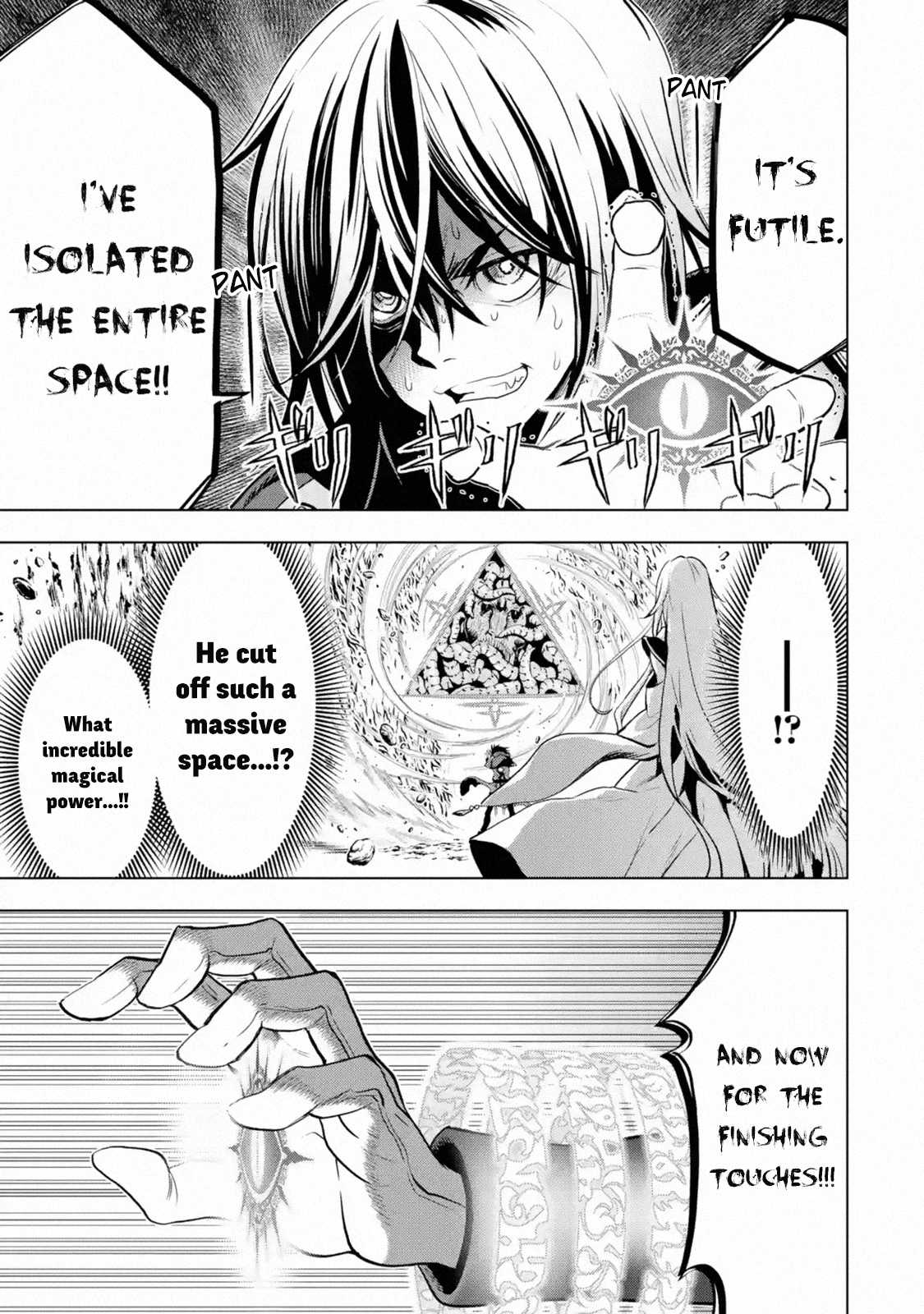 I Became a Legend a Decade Later After Telling My Comrades to Leave Everything to Me and Retreat First Chapter 17 - Page 11
