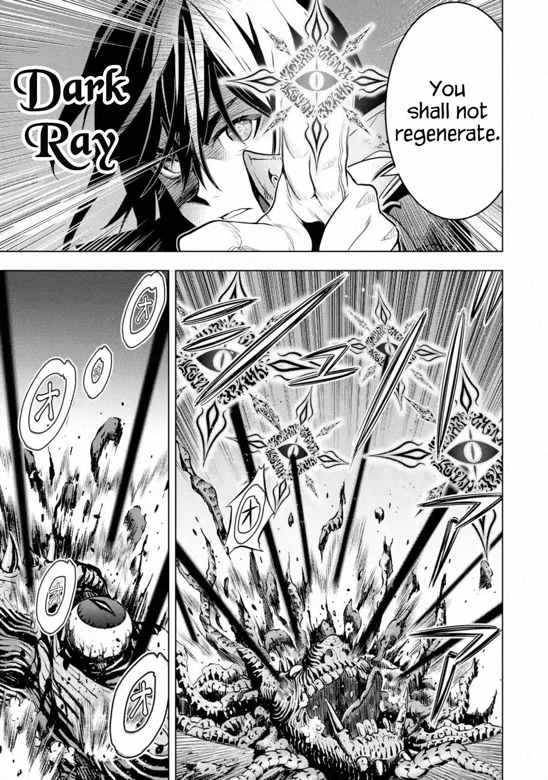 I Became a Legend a Decade Later After Telling My Comrades to Leave Everything to Me and Retreat First Chapter 17 - Page 16