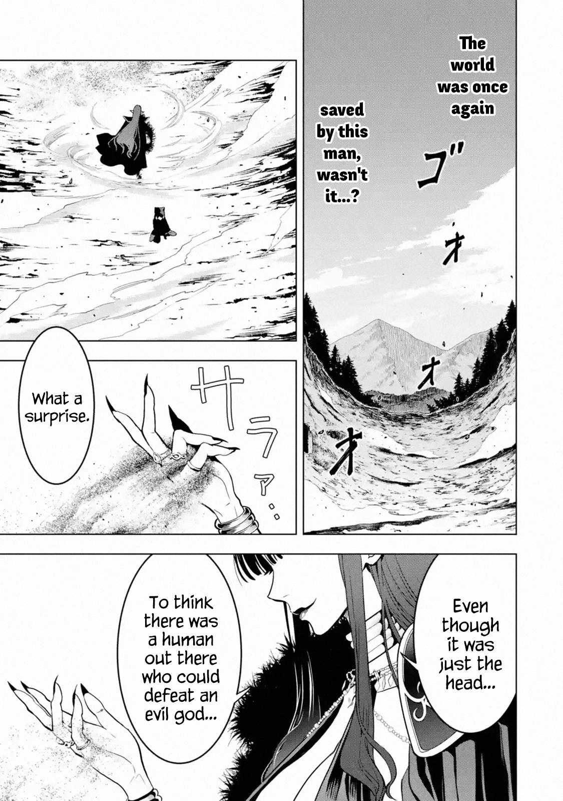 I Became a Legend a Decade Later After Telling My Comrades to Leave Everything to Me and Retreat First Chapter 17 - Page 27