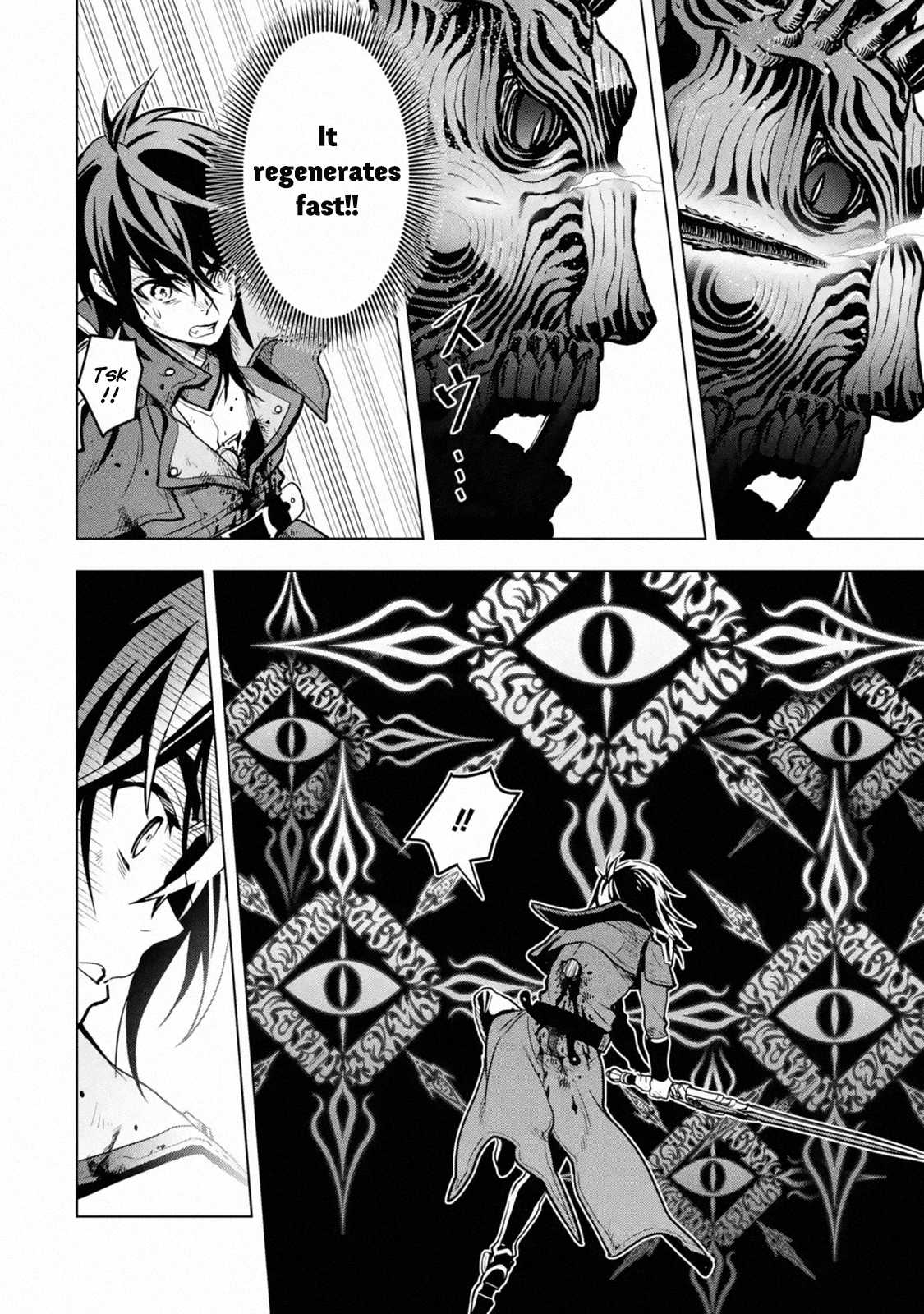 I Became a Legend a Decade Later After Telling My Comrades to Leave Everything to Me and Retreat First Chapter 17 - Page 4