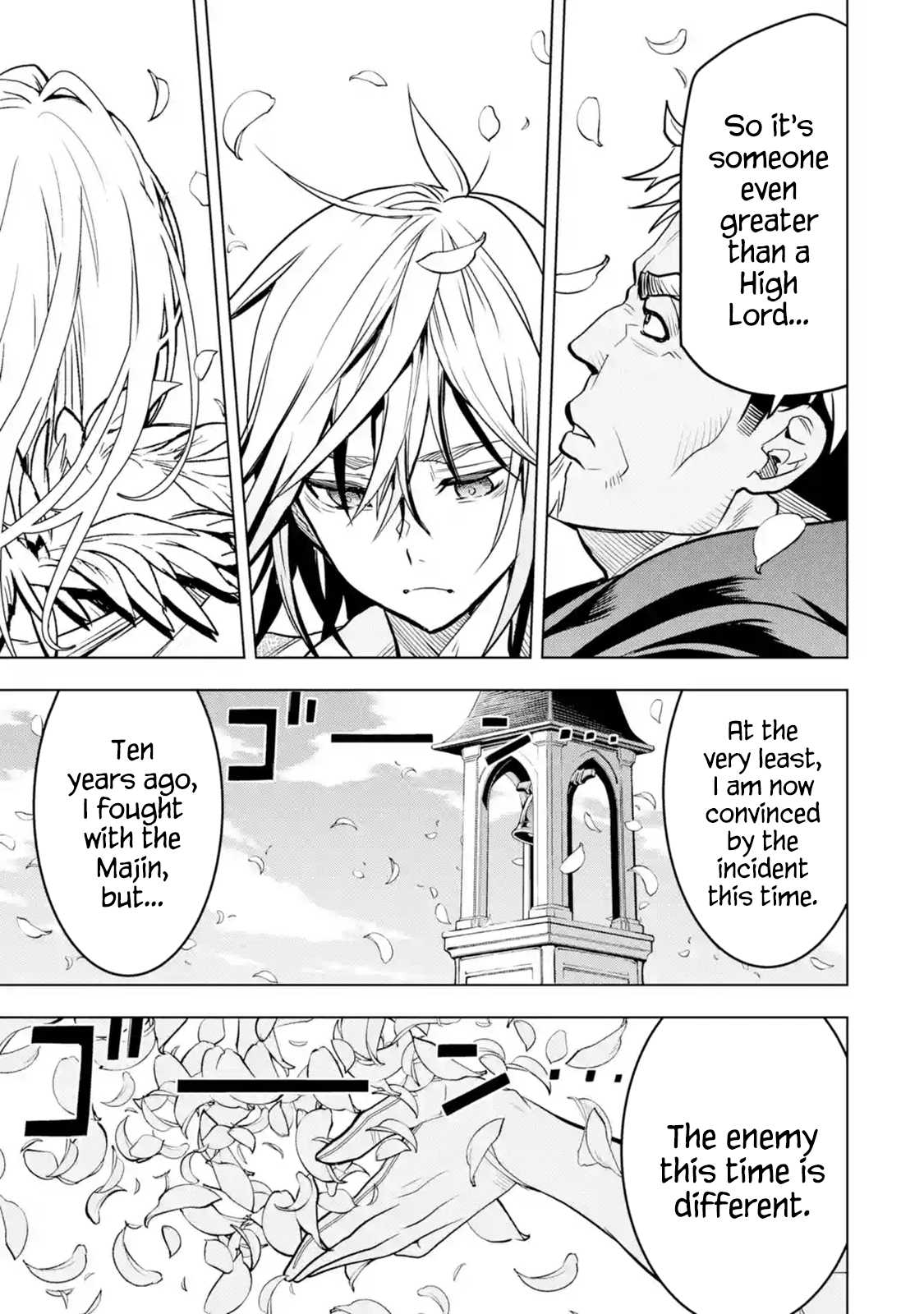 I Became a Legend a Decade Later After Telling My Comrades to Leave Everything to Me and Retreat First Chapter 17 - Page 41