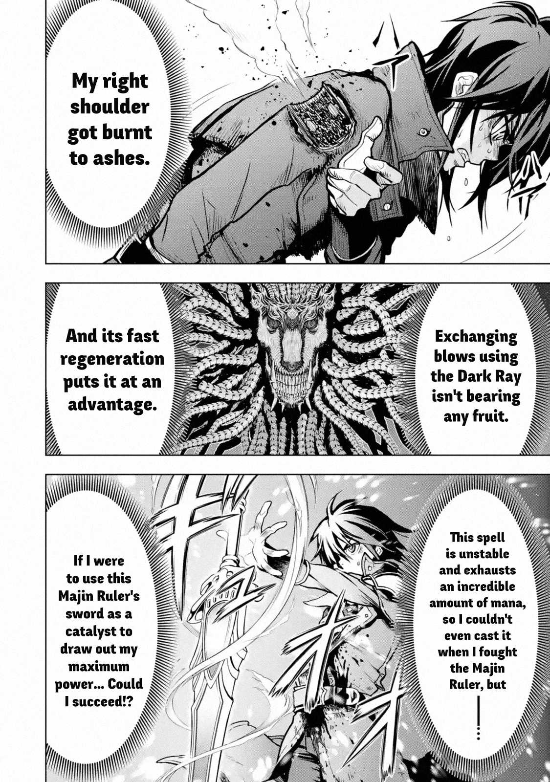I Became a Legend a Decade Later After Telling My Comrades to Leave Everything to Me and Retreat First Chapter 17 - Page 6
