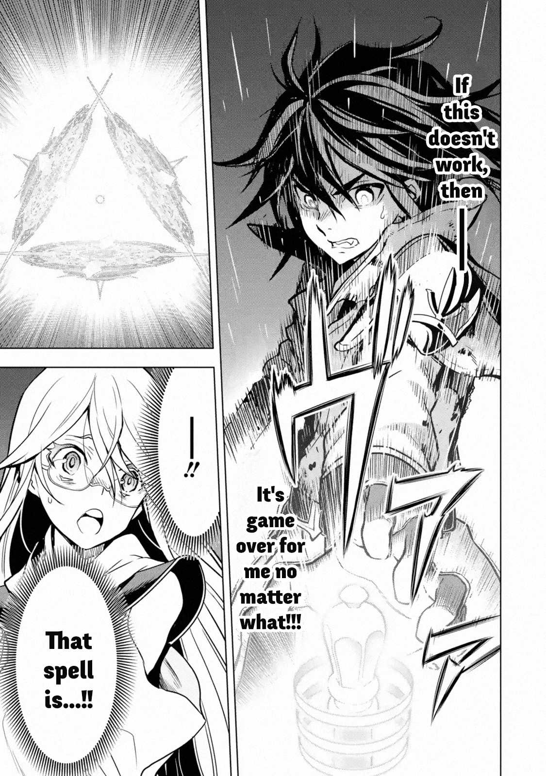 I Became a Legend a Decade Later After Telling My Comrades to Leave Everything to Me and Retreat First Chapter 17 - Page 7