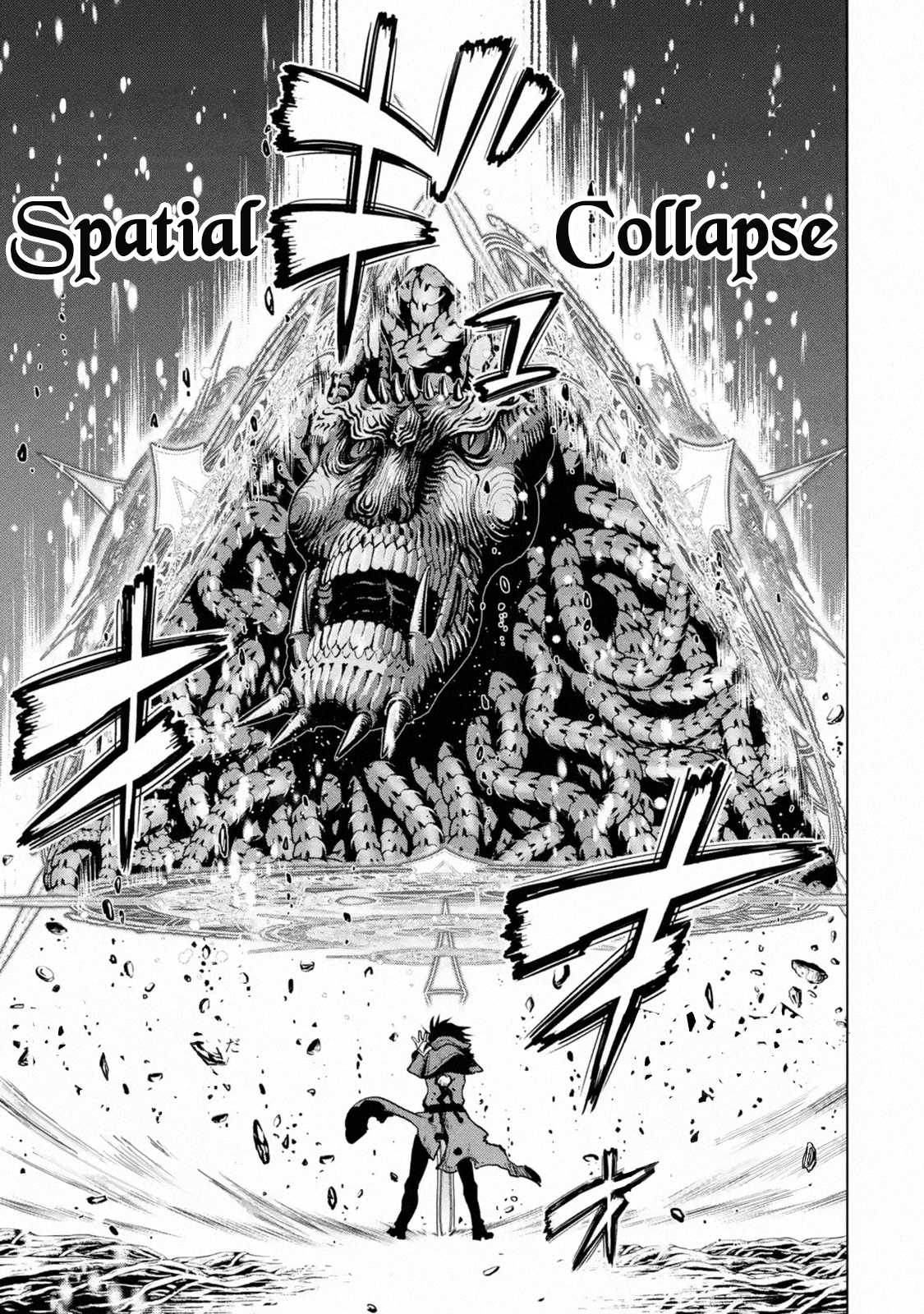 I Became a Legend a Decade Later After Telling My Comrades to Leave Everything to Me and Retreat First Chapter 17 - Page 9