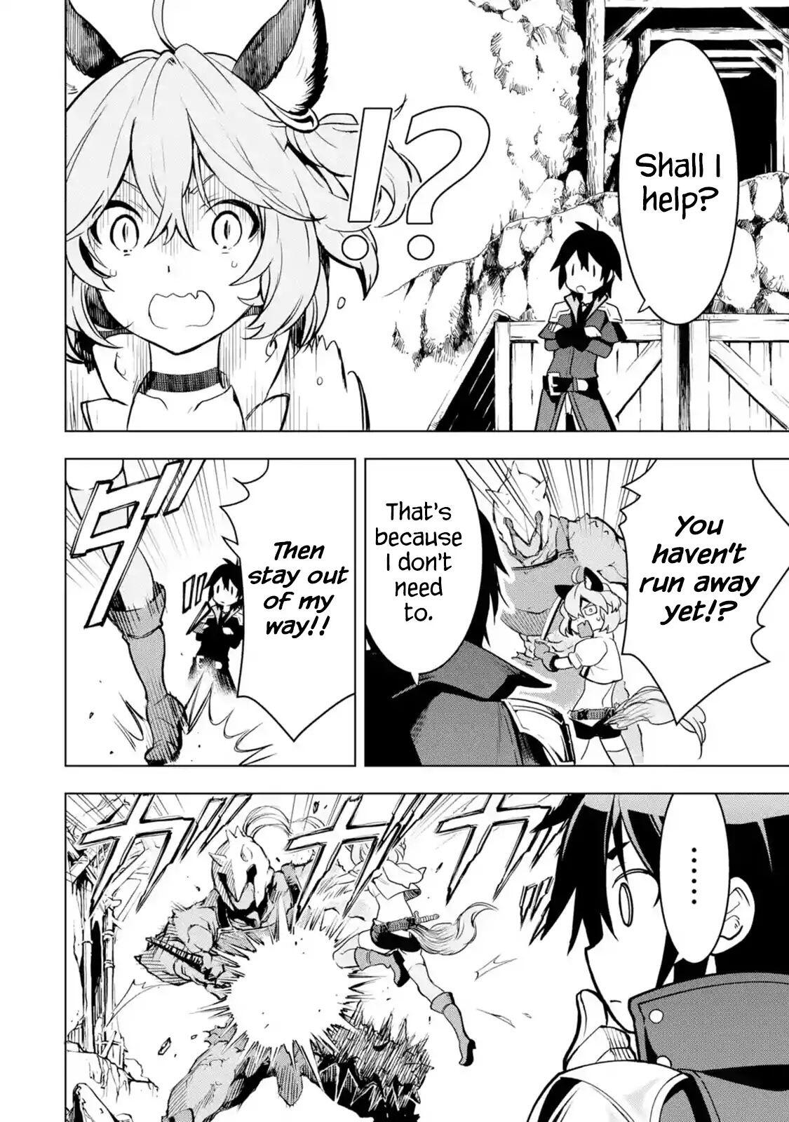 I Became a Legend a Decade Later After Telling My Comrades to Leave Everything to Me and Retreat First Chapter 2.5 - Page 1