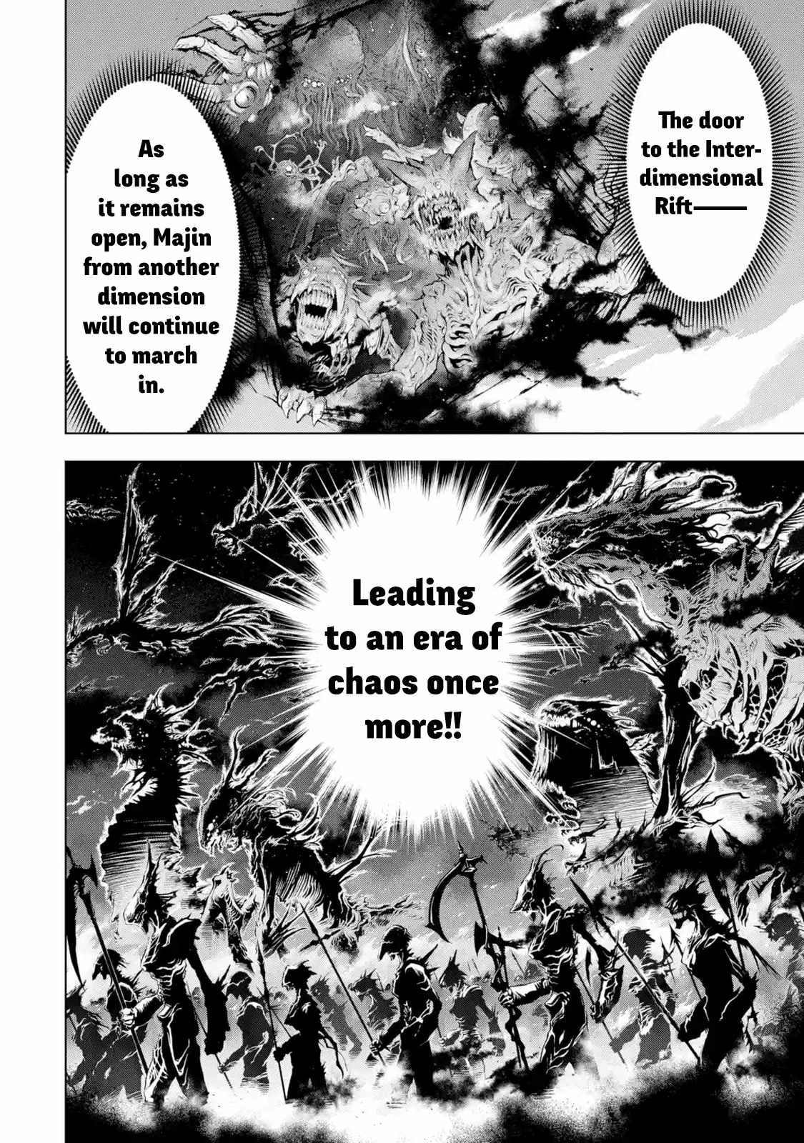 I Became a Legend a Decade Later After Telling My Comrades to Leave Everything to Me and Retreat First Chapter 20 - Page 12
