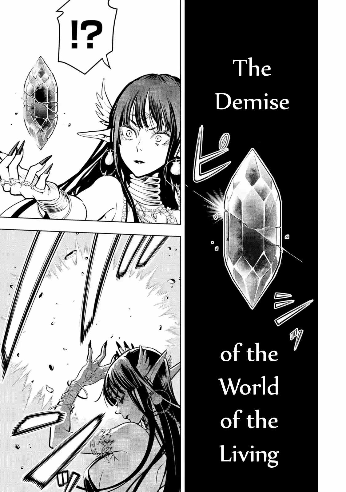 I Became a Legend a Decade Later After Telling My Comrades to Leave Everything to Me and Retreat First Chapter 20 - Page 13