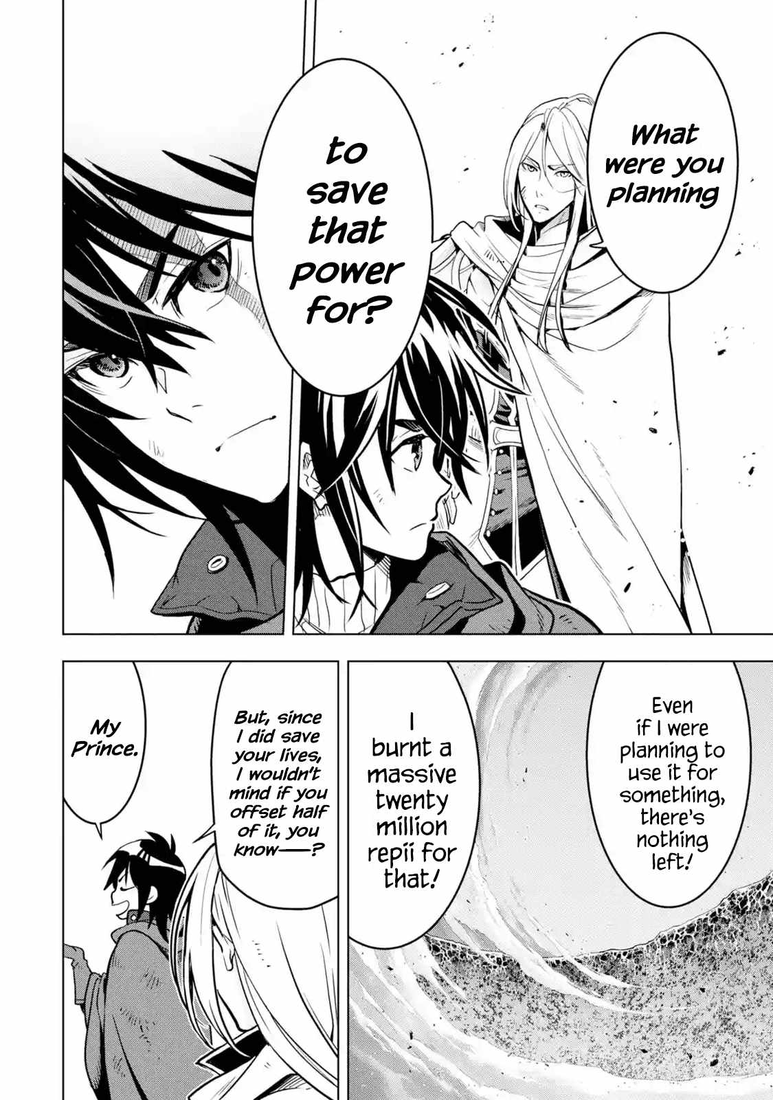 I Became a Legend a Decade Later After Telling My Comrades to Leave Everything to Me and Retreat First Chapter 20 - Page 31