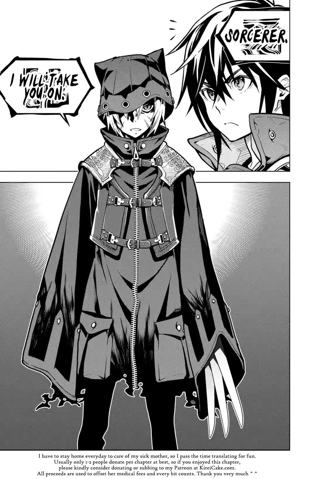 I Became a Legend a Decade Later After Telling My Comrades to Leave Everything to Me and Retreat First Chapter 23 - Page 51