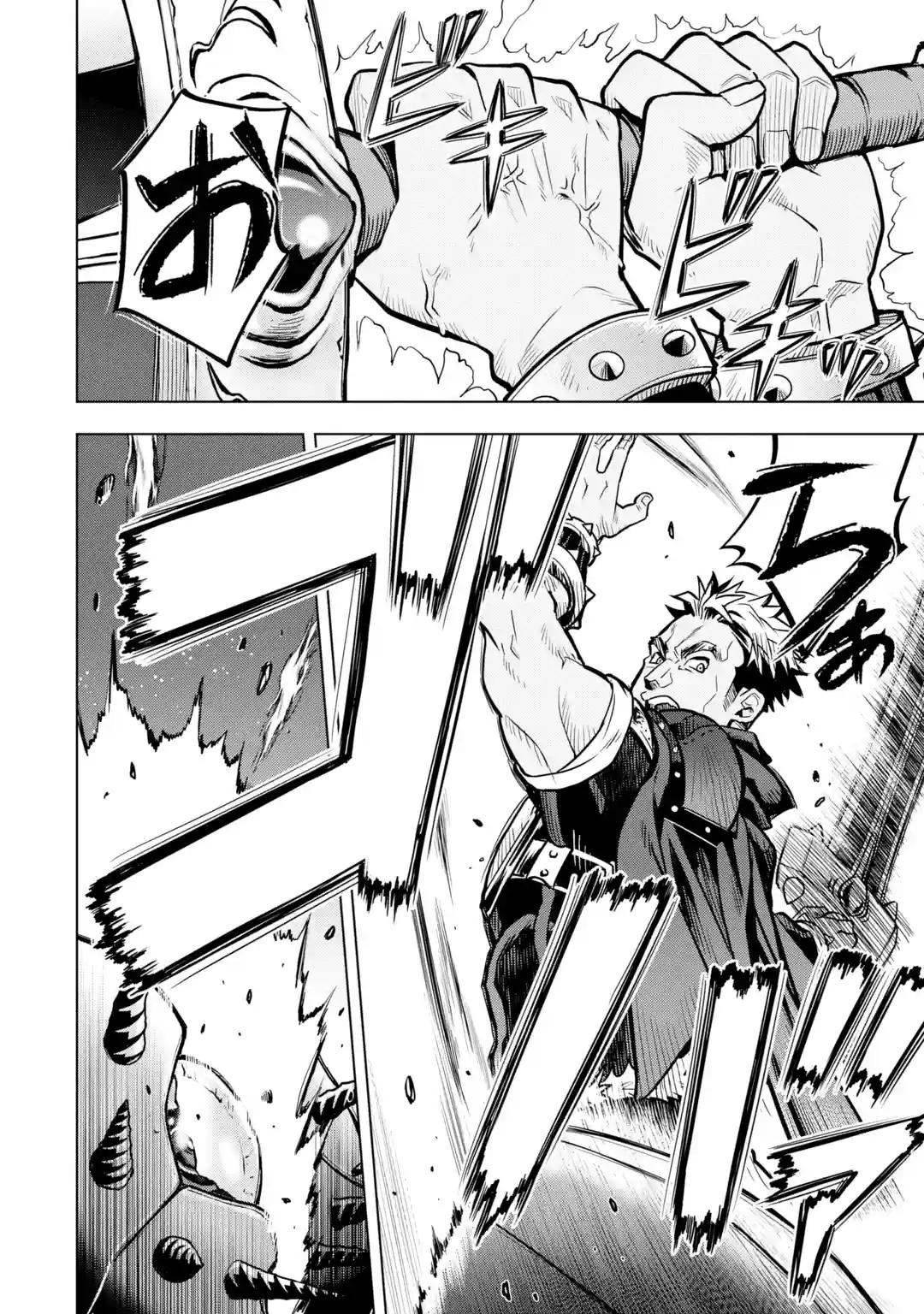 I Became a Legend a Decade Later After Telling My Comrades to Leave Everything to Me and Retreat First Chapter 25 - Page 43