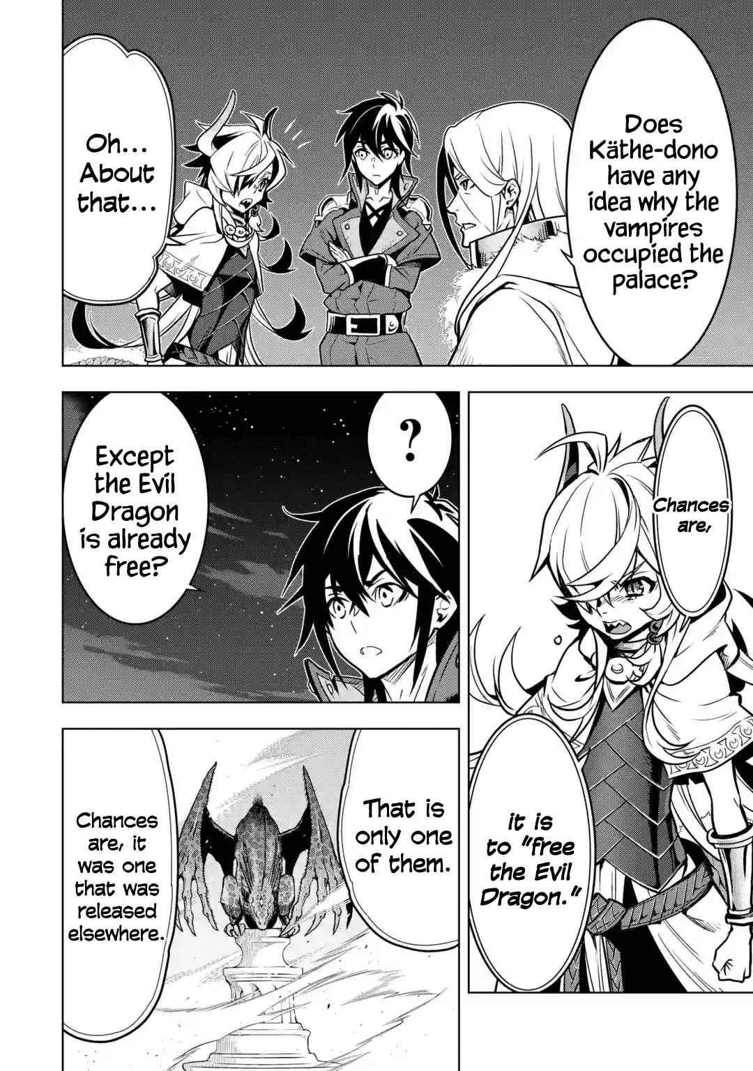 I Became a Legend a Decade Later After Telling My Comrades to Leave Everything to Me and Retreat First Chapter 27 - Page 14