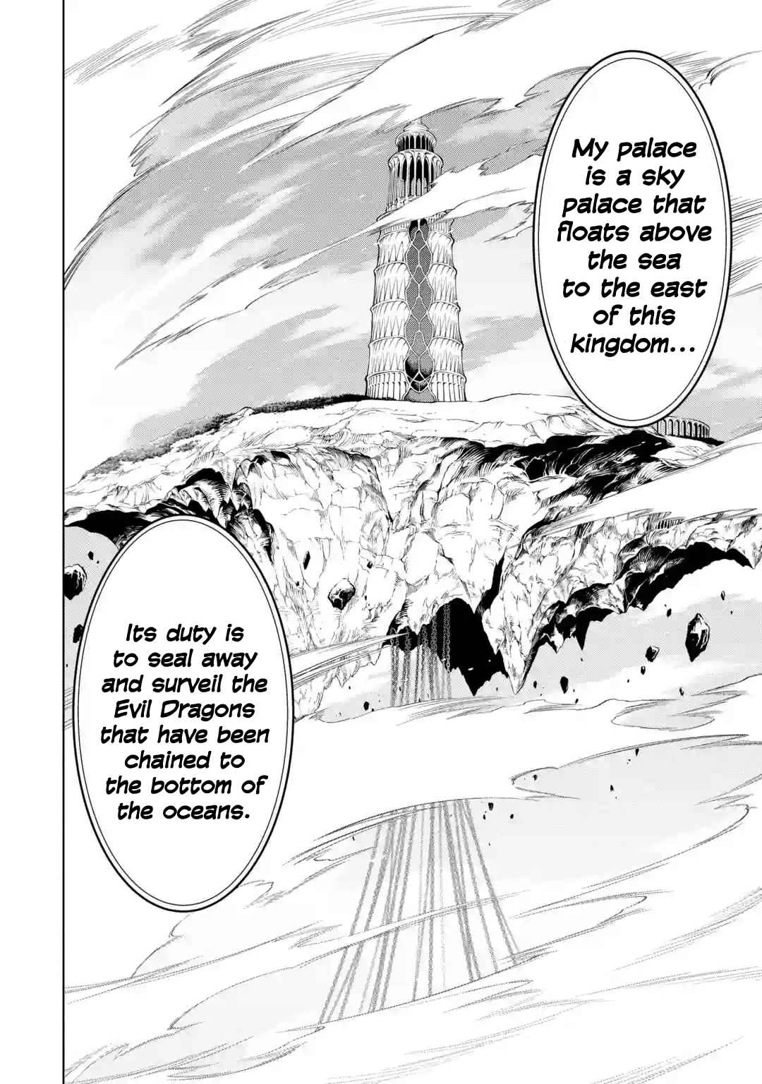 I Became a Legend a Decade Later After Telling My Comrades to Leave Everything to Me and Retreat First Chapter 27 - Page 16