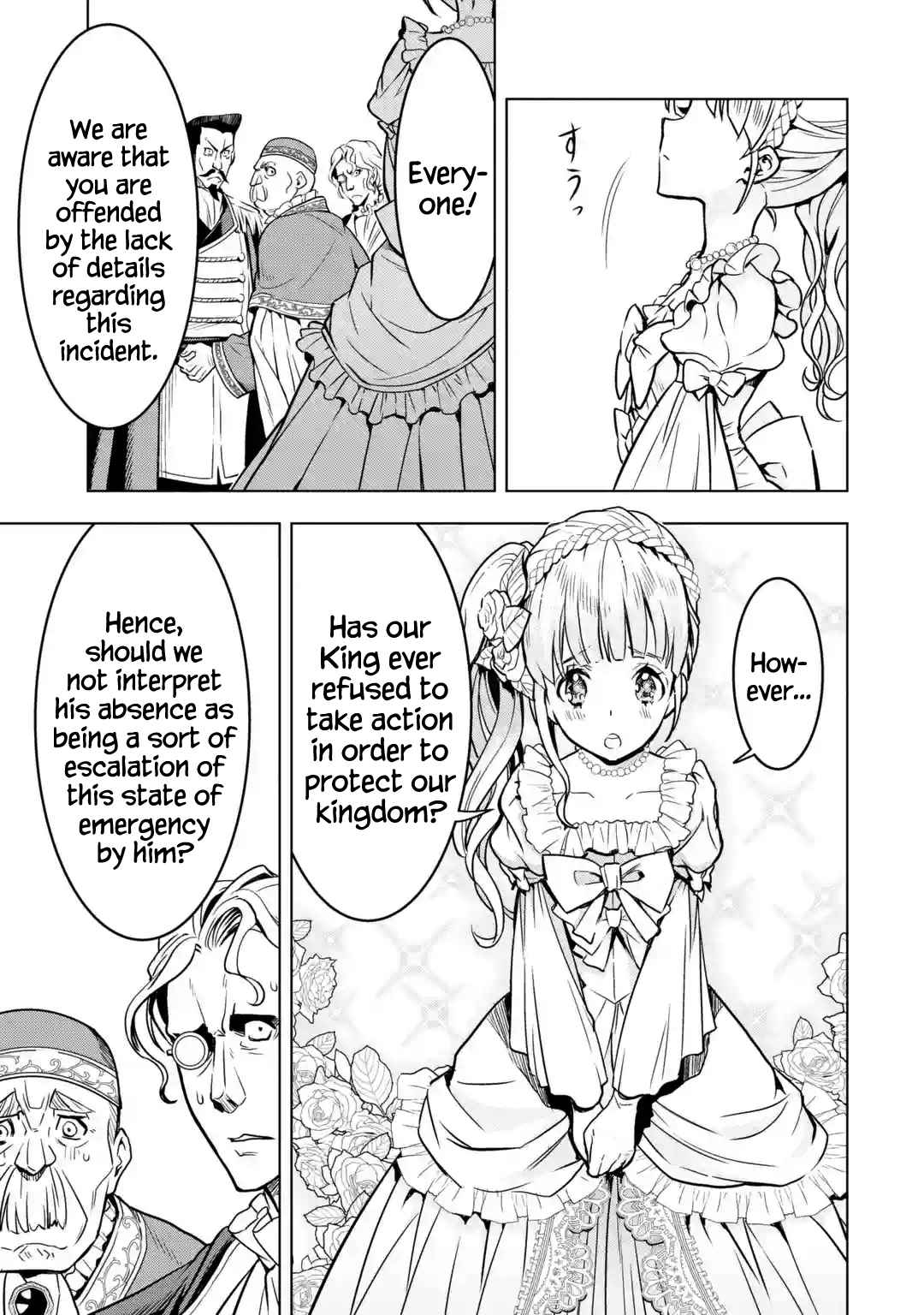 I Became a Legend a Decade Later After Telling My Comrades to Leave Everything to Me and Retreat First Chapter 27 - Page 39