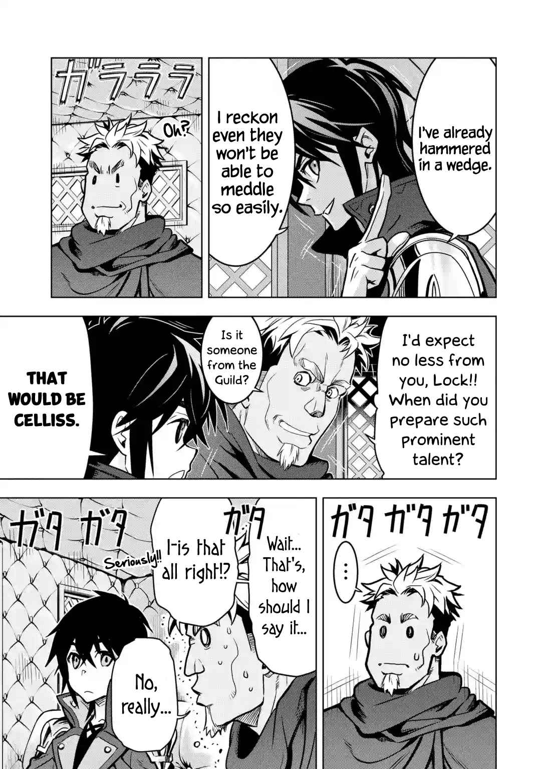 I Became a Legend a Decade Later After Telling My Comrades to Leave Everything to Me and Retreat First Chapter 27 - Page 43