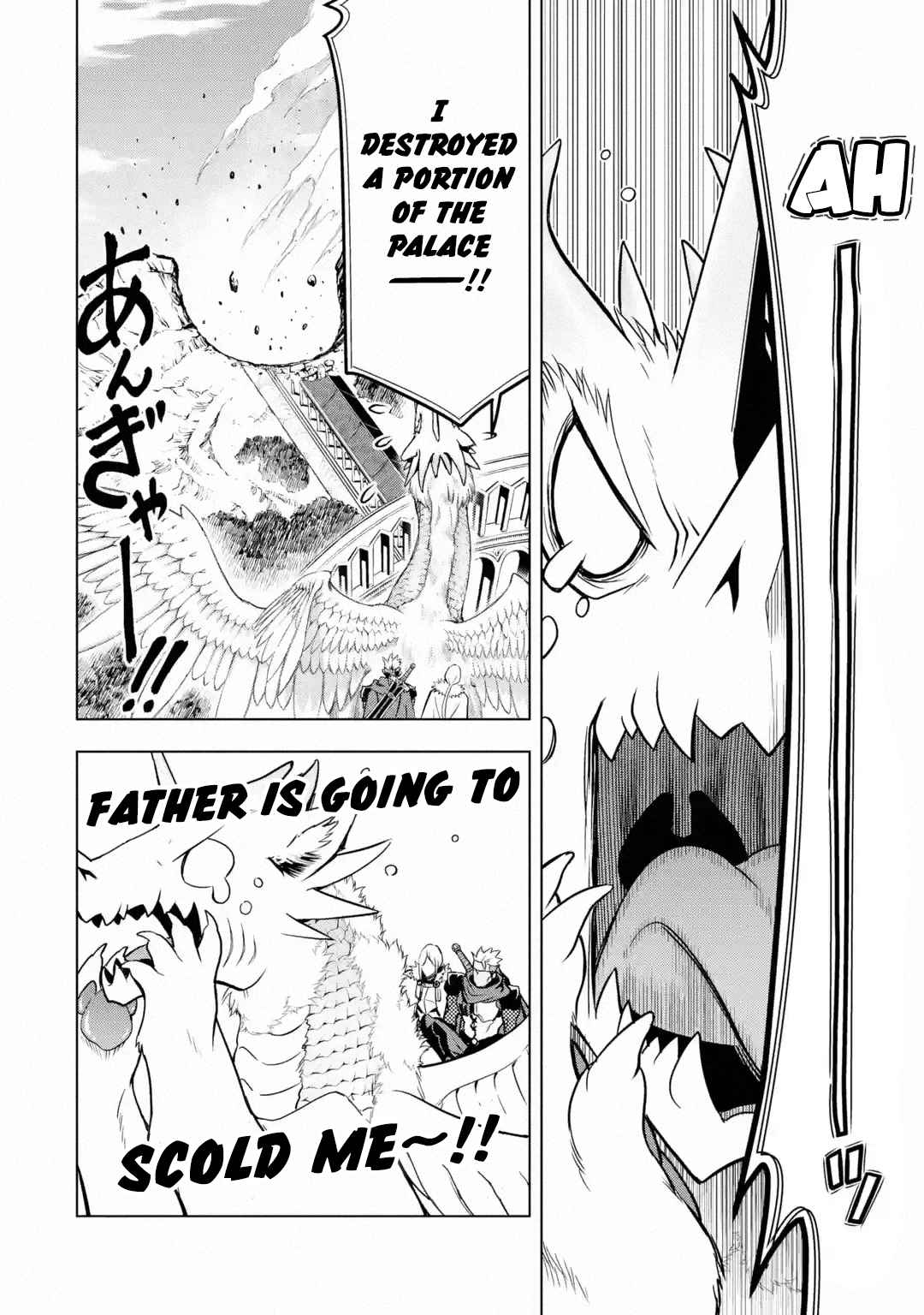 I Became a Legend a Decade Later After Telling My Comrades to Leave Everything to Me and Retreat First Chapter 28 - Page 19