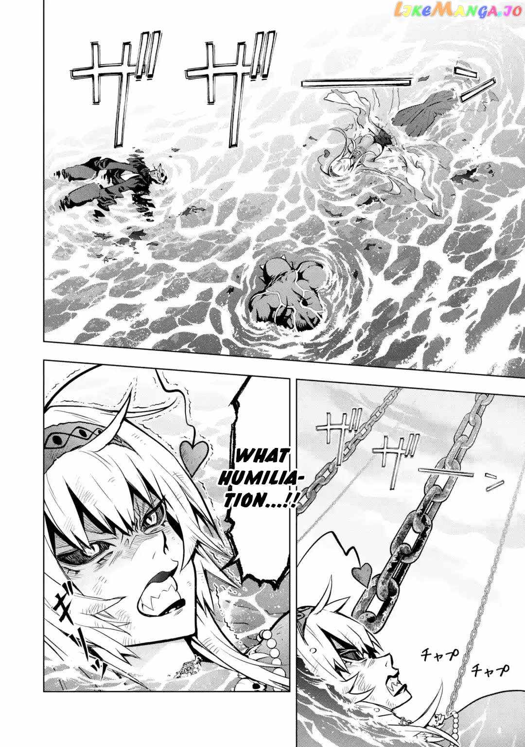 I Became a Legend a Decade Later After Telling My Comrades to Leave Everything to Me and Retreat First Chapter 29 - Page 30