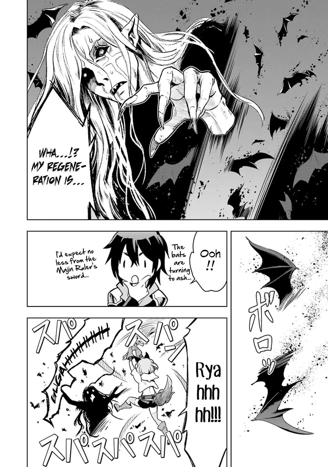 I Became a Legend a Decade Later After Telling My Comrades to Leave Everything to Me and Retreat First Chapter 3.3 - Page 14