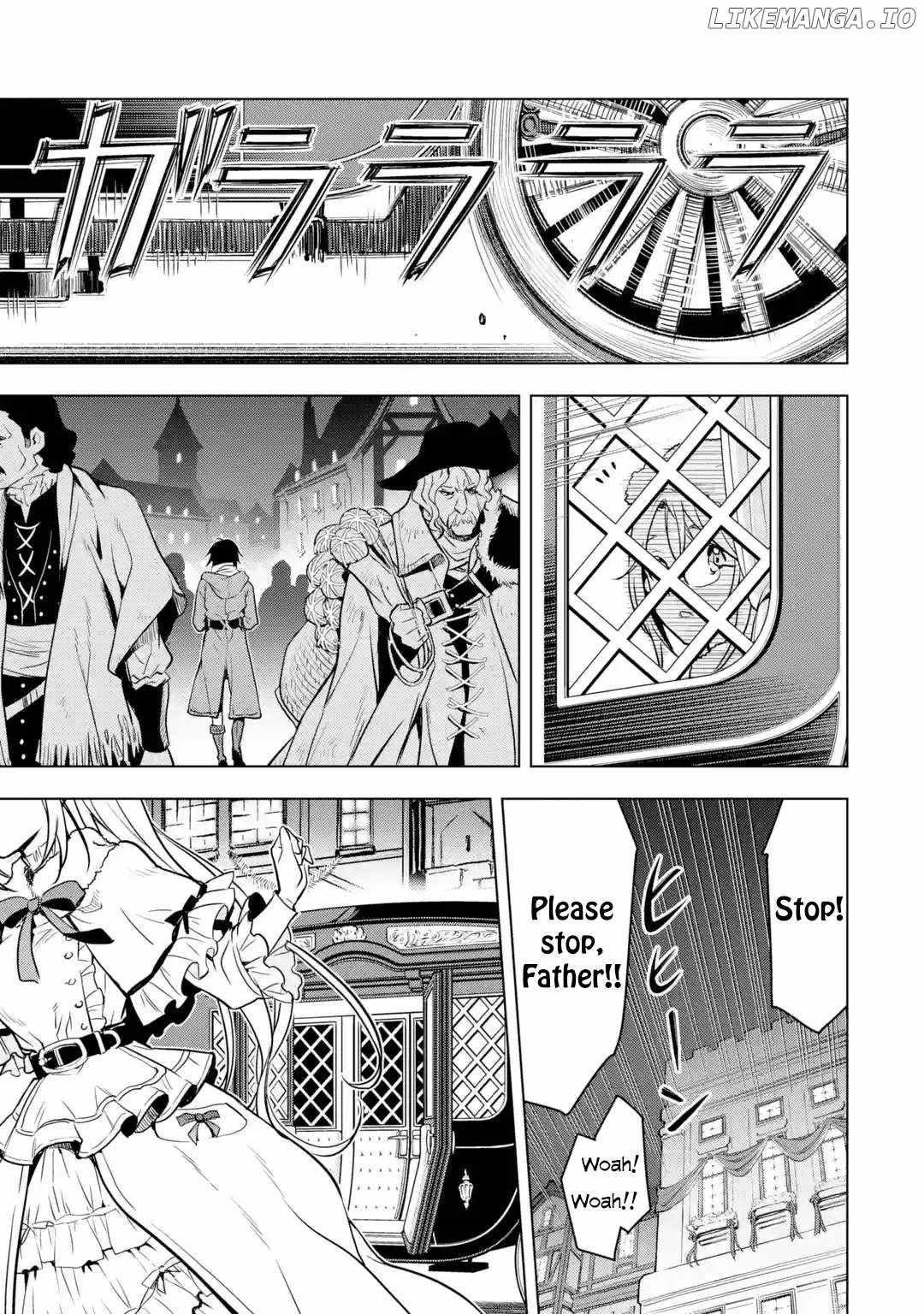 I Became a Legend a Decade Later After Telling My Comrades to Leave Everything to Me and Retreat First Chapter 32.5 - Page 26
