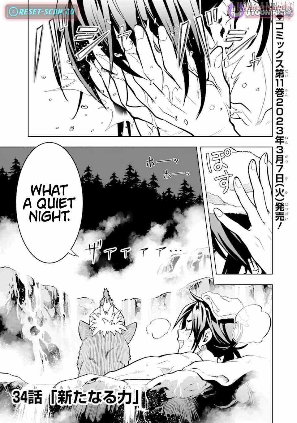 I Became a Legend a Decade Later After Telling My Comrades to Leave Everything to Me and Retreat First Chapter 34.1 - Page 2