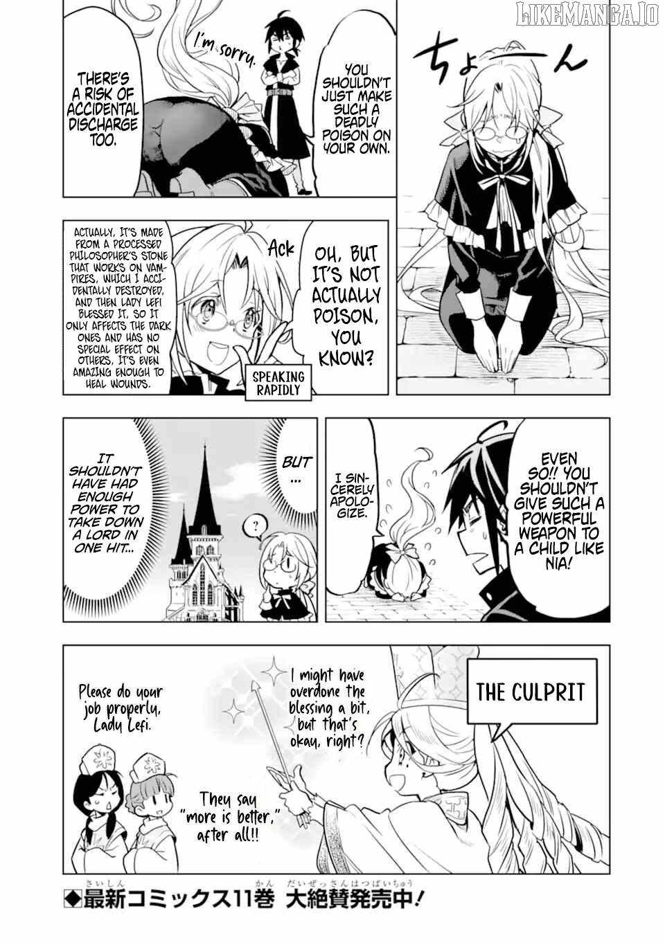 I Became a Legend a Decade Later After Telling My Comrades to Leave Everything to Me and Retreat First Chapter 34.5 - Page 3