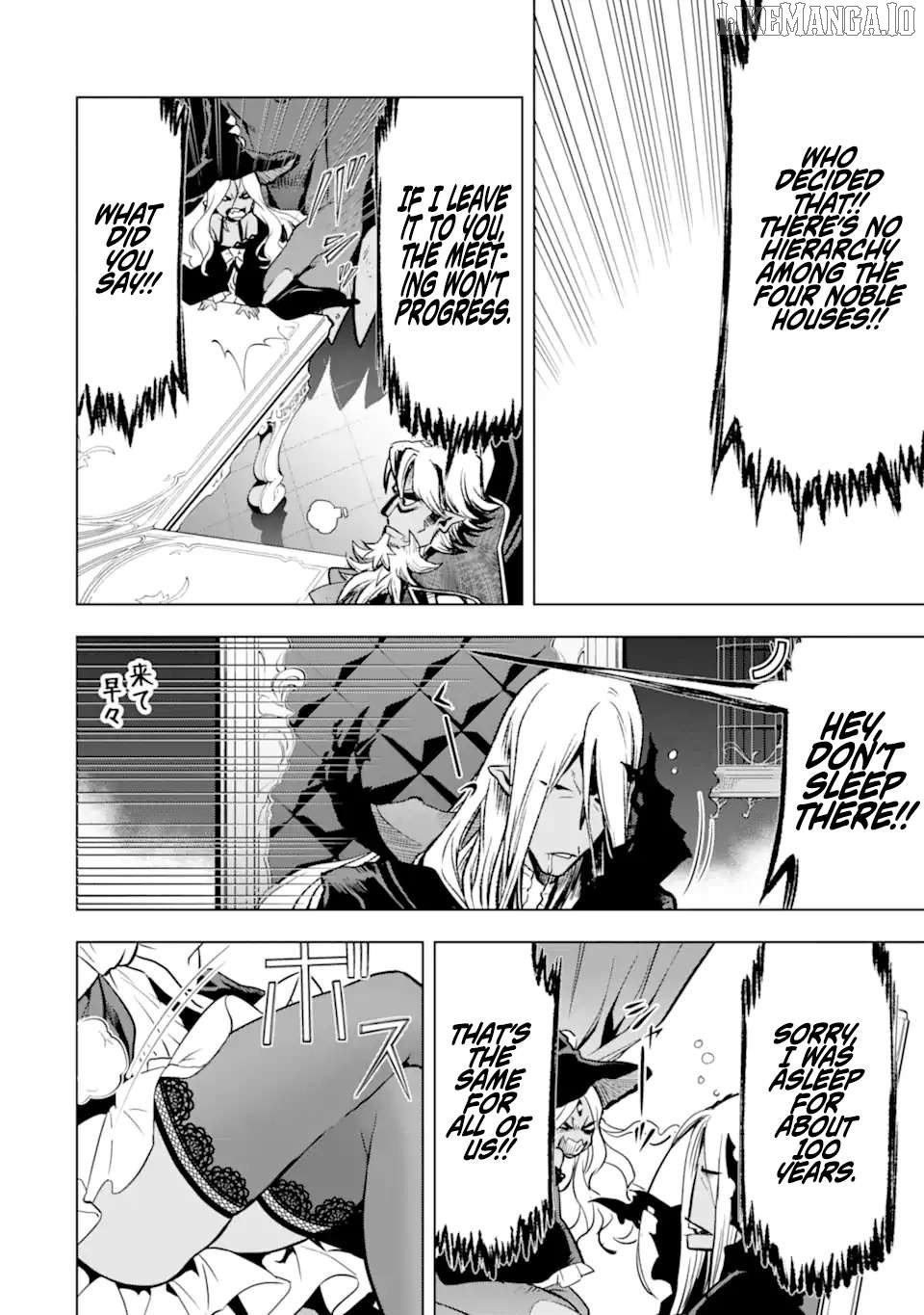I Became a Legend a Decade Later After Telling My Comrades to Leave Everything to Me and Retreat First Chapter 37.3 - Page 10