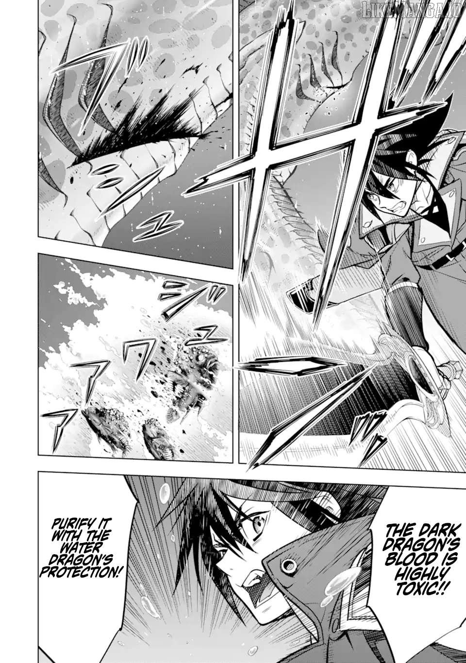 I Became a Legend a Decade Later After Telling My Comrades to Leave Everything to Me and Retreat First Chapter 38.4 - Page 8