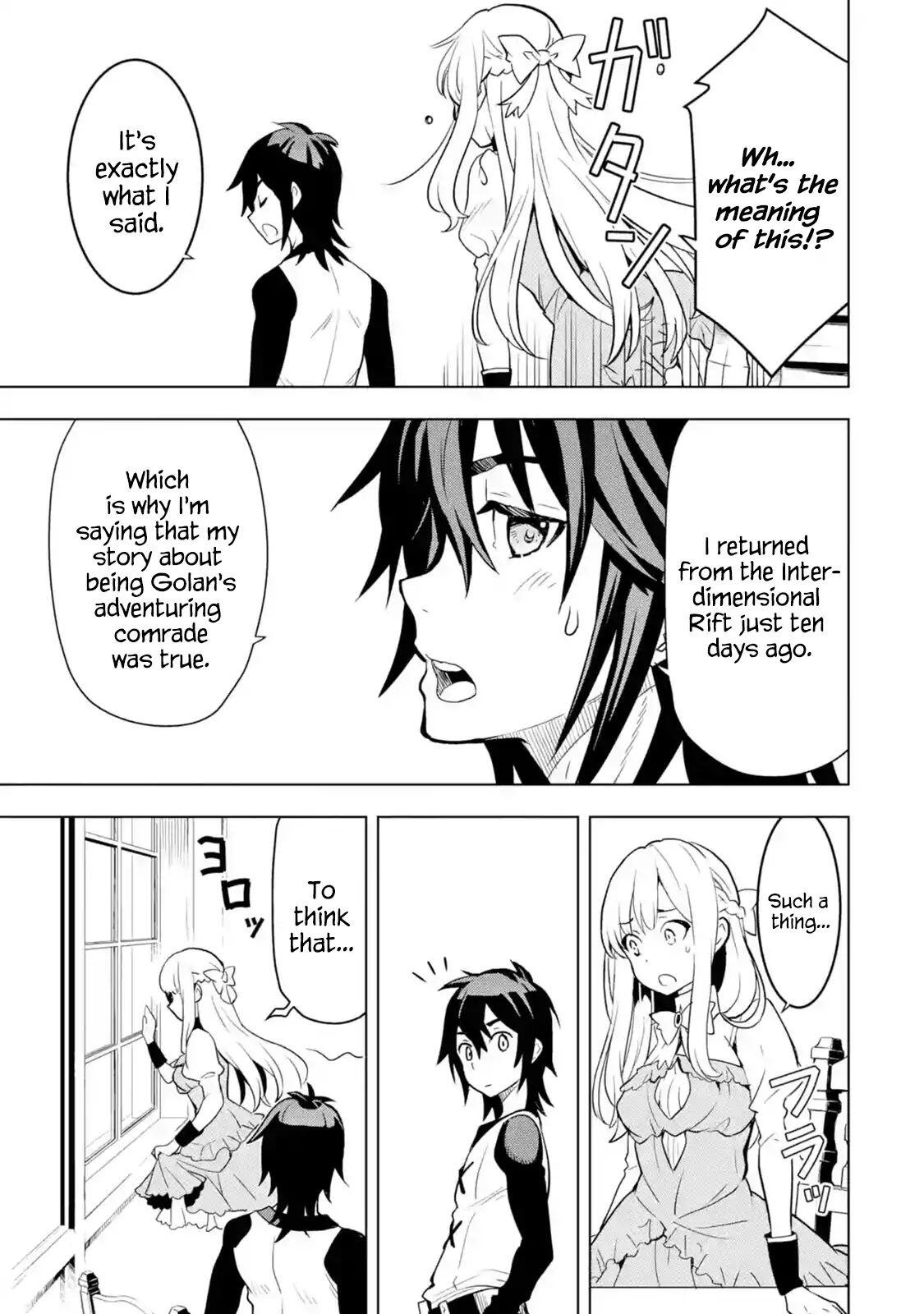 I Became a Legend a Decade Later After Telling My Comrades to Leave Everything to Me and Retreat First Chapter 4.4 - Page 2