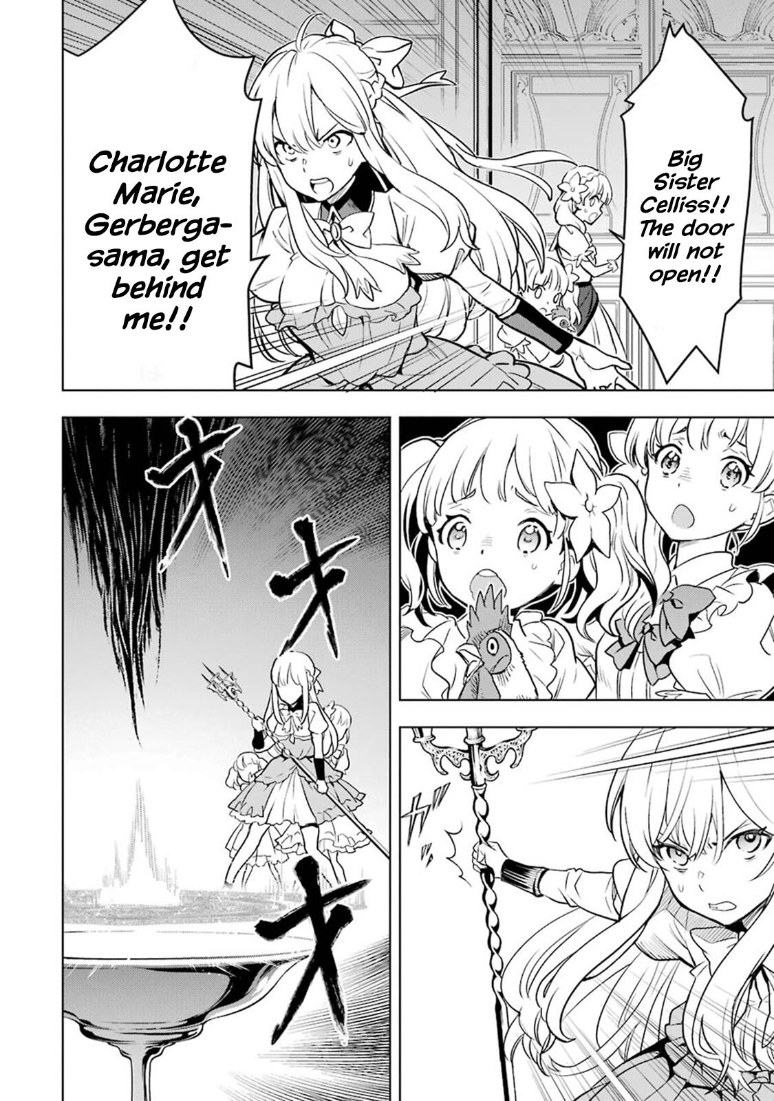 I Became a Legend a Decade Later After Telling My Comrades to Leave Everything to Me and Retreat First Chapter 6.4 - Page 5