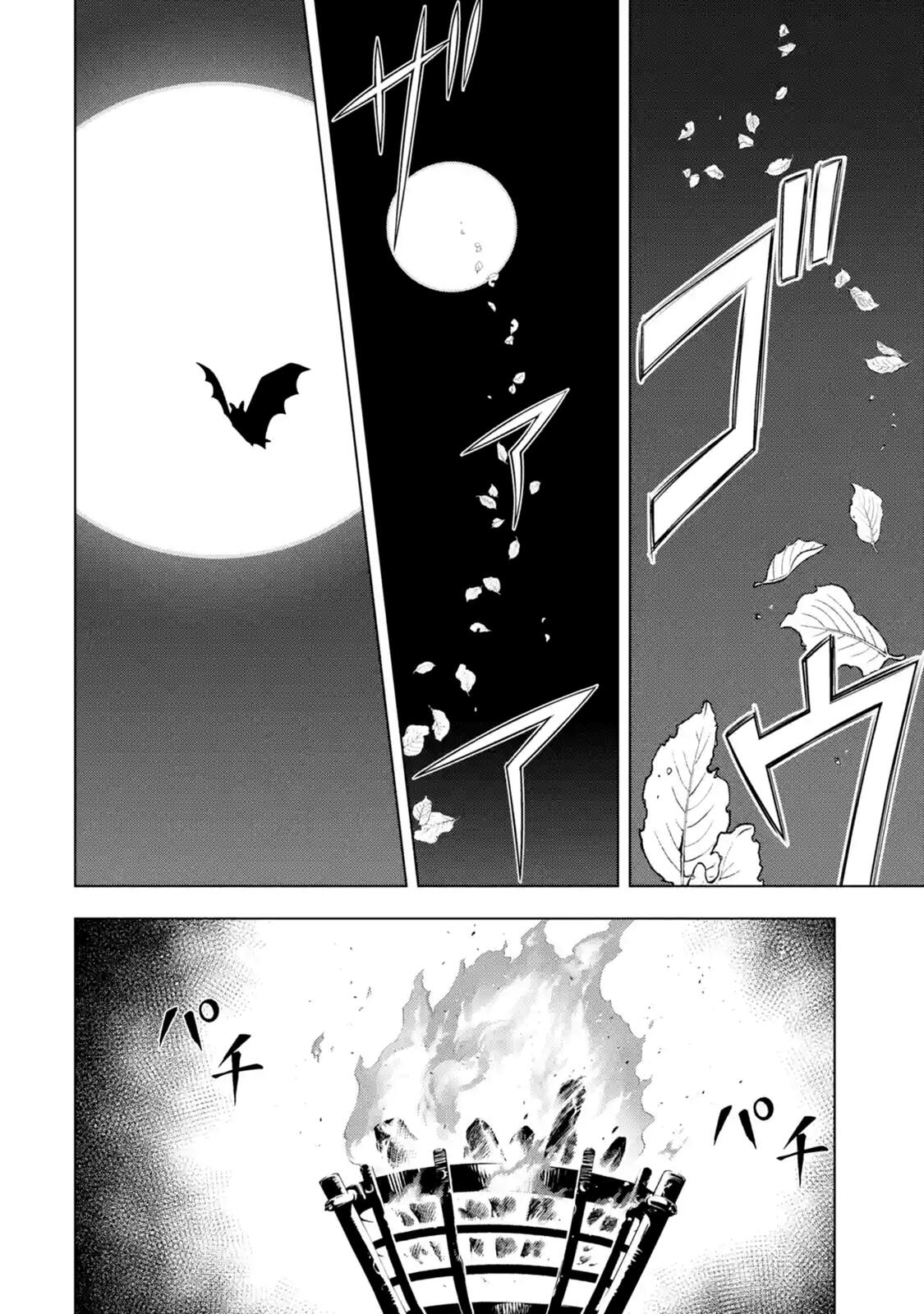 I Became a Legend a Decade Later After Telling My Comrades to Leave Everything to Me and Retreat First Chapter 7.5 - Page 3