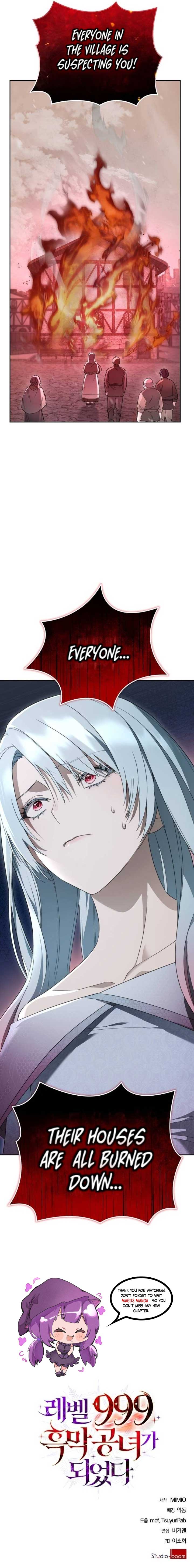 I Became a Level 999 Mastermind Demon King Chapter 13 - Page 16