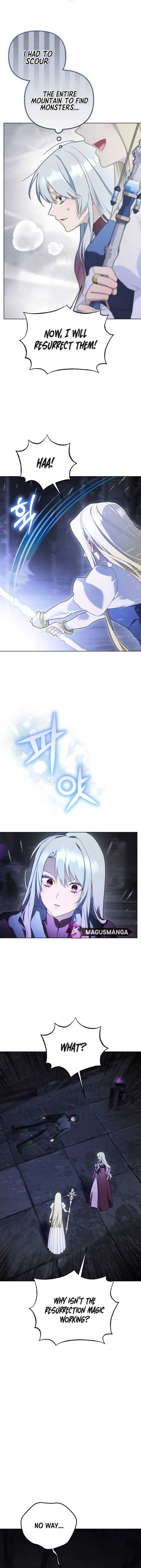 I Became a Level 999 Mastermind Demon King Chapter 18 - Page 9