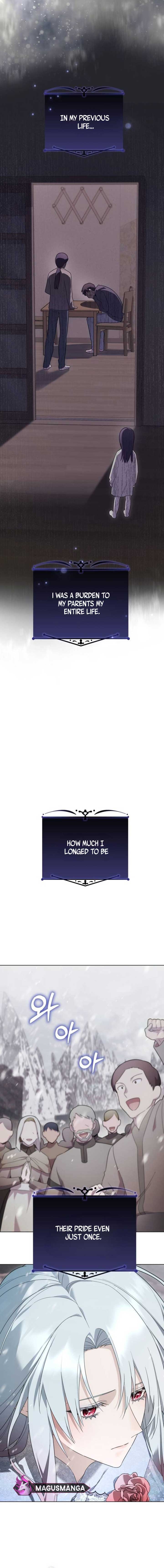 I Became a Level 999 Mastermind Demon King Chapter 19 - Page 17