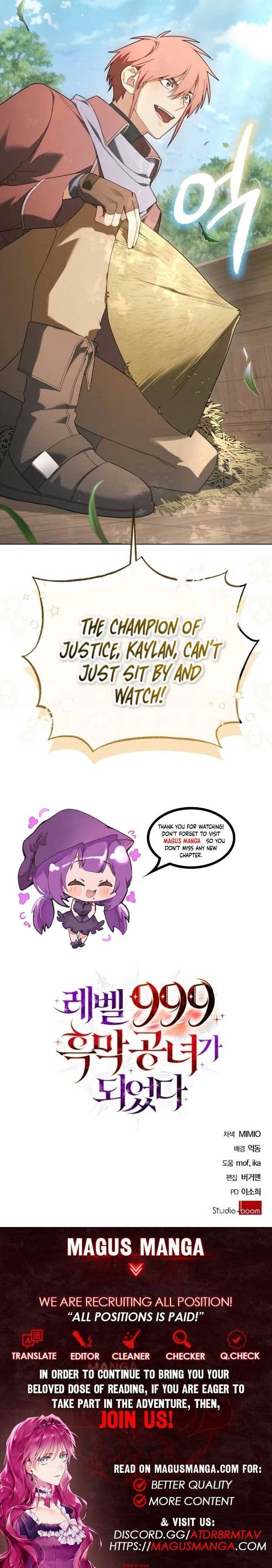 I Became a Level 999 Mastermind Demon King Chapter 20 - Page 15