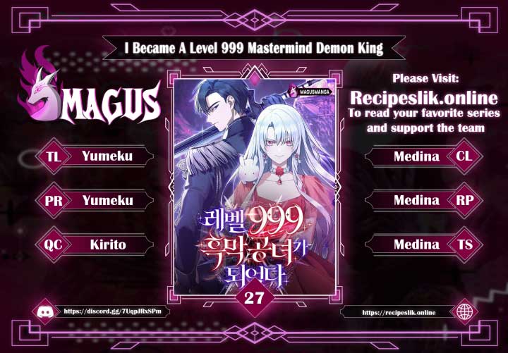 I Became a Level 999 Mastermind Demon King Chapter 27 - Page 0