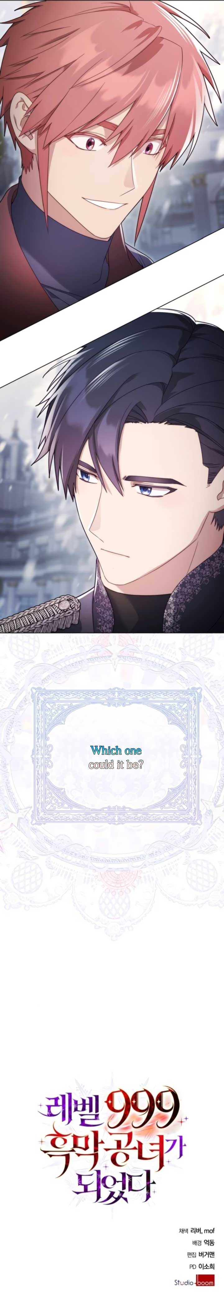 I Became a Level 999 Mastermind Demon King Chapter 34 - Page 8