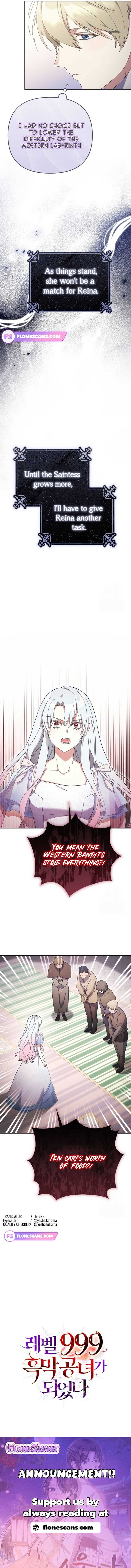 I Became a Level 999 Mastermind Demon King Chapter 41 - Page 7