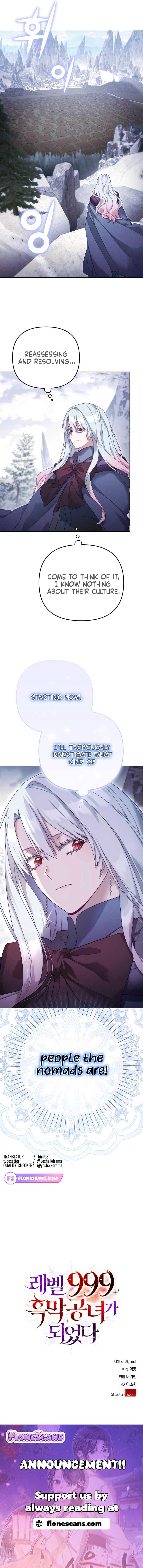I Became a Level 999 Mastermind Demon King Chapter 47 - Page 7
