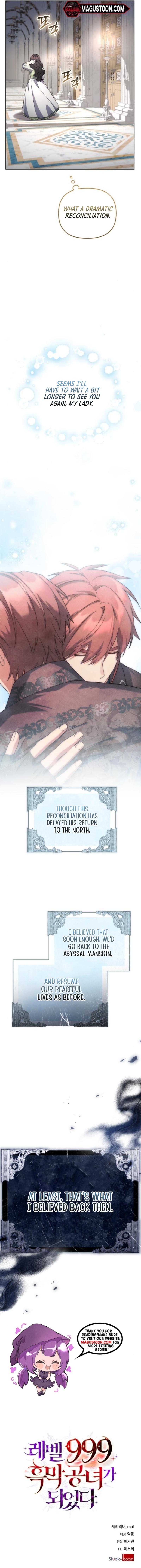 I Became a Level 999 Mastermind Demon King Chapter 63 - Page 7