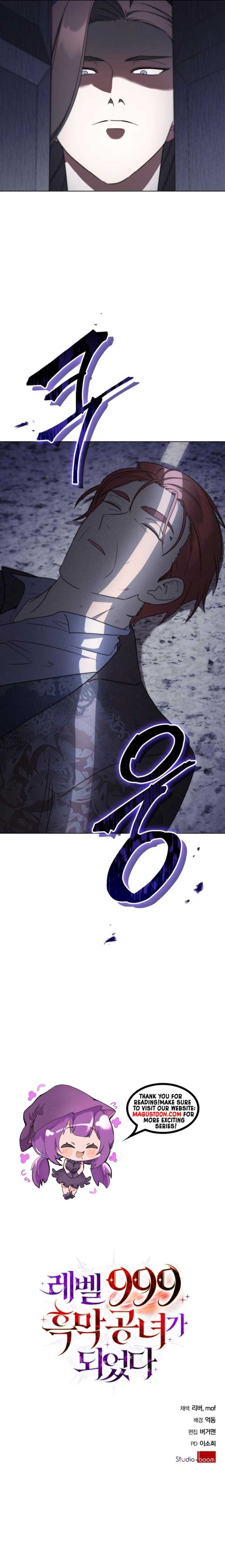 I Became a Level 999 Mastermind Demon King Chapter 64 - Page 7